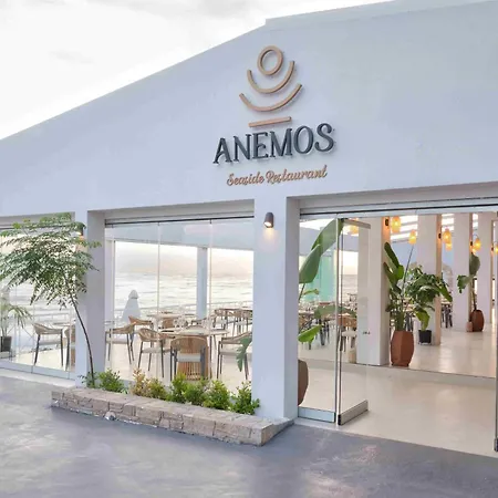 Wyndham Poseidon Hotel 5*